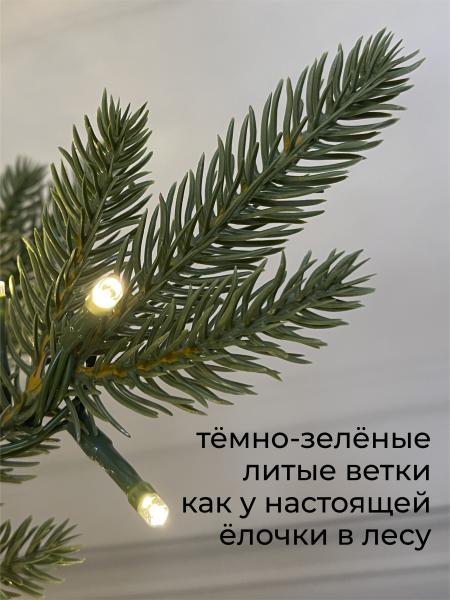 Елка искусственная Лесная фея 4,0 м